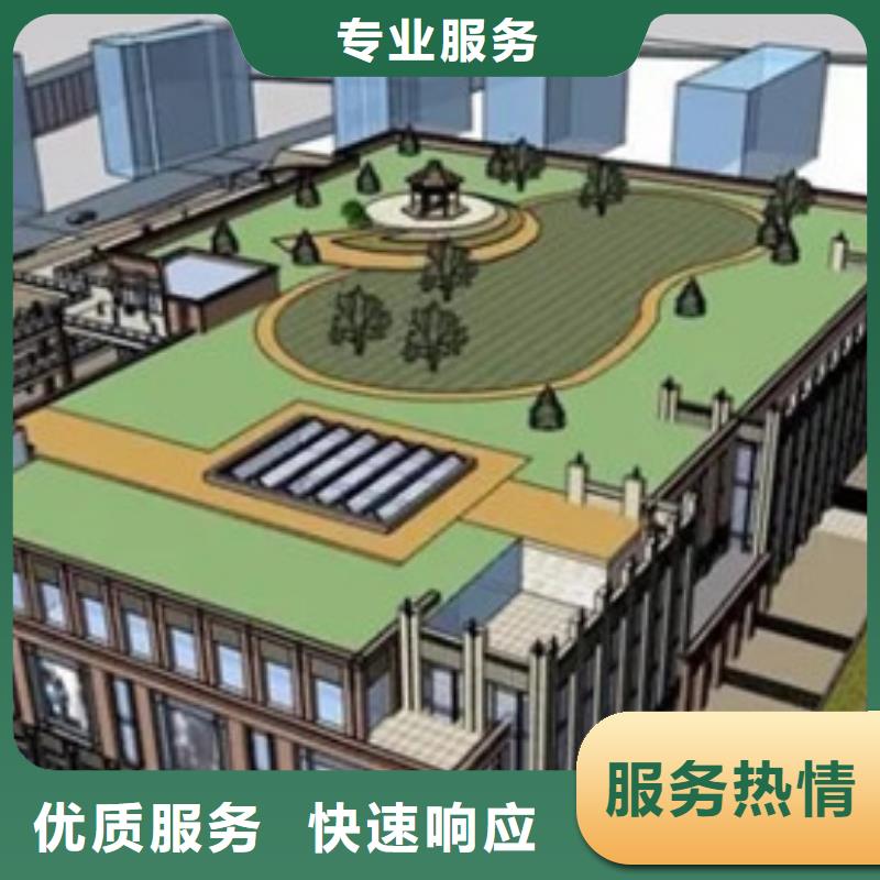 做工程预算做造价专业可靠