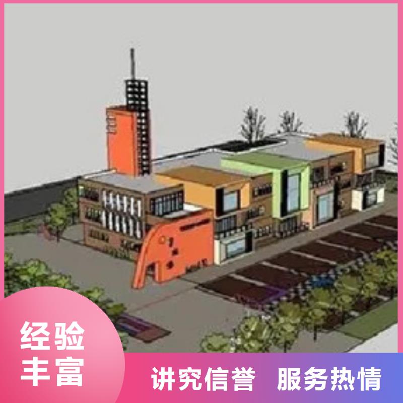 做工程预算做结算遵守合同