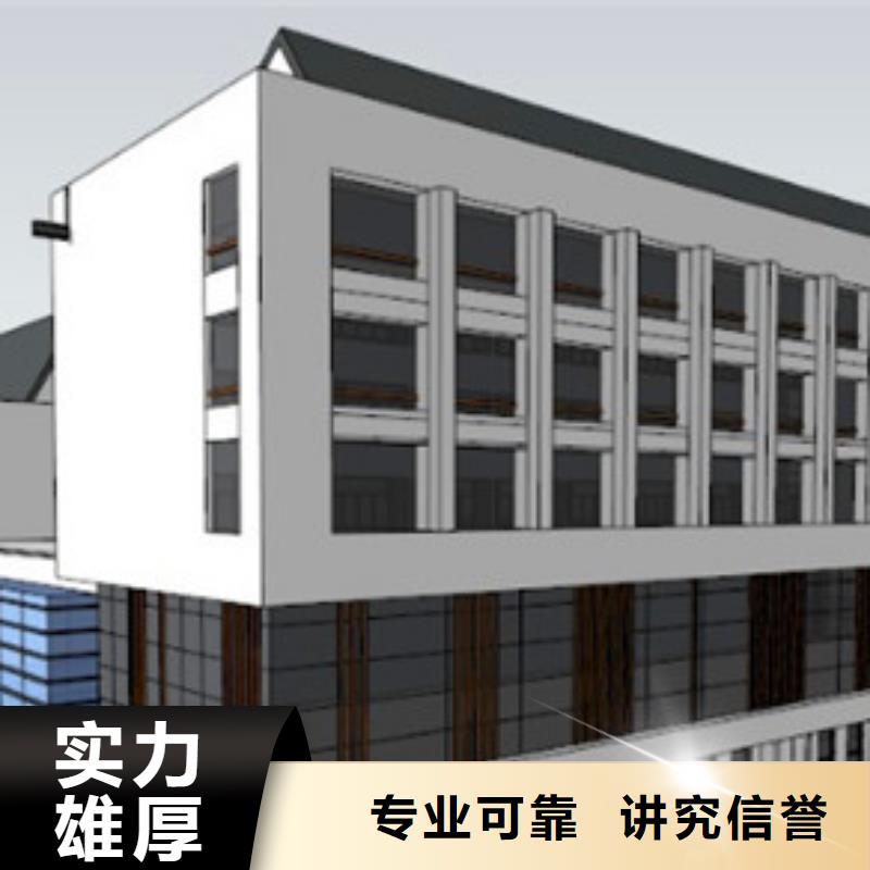 做工程预算全市24小时服务