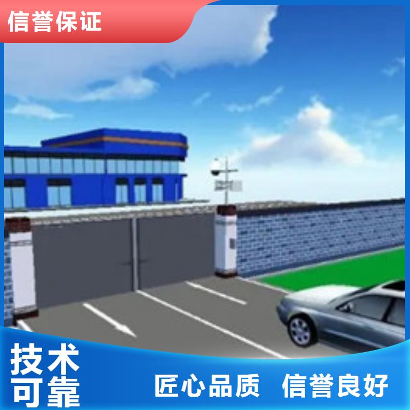 做工程预算收费合理