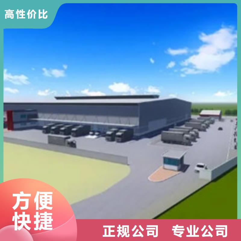 做工程预算做工程造价精英团队
