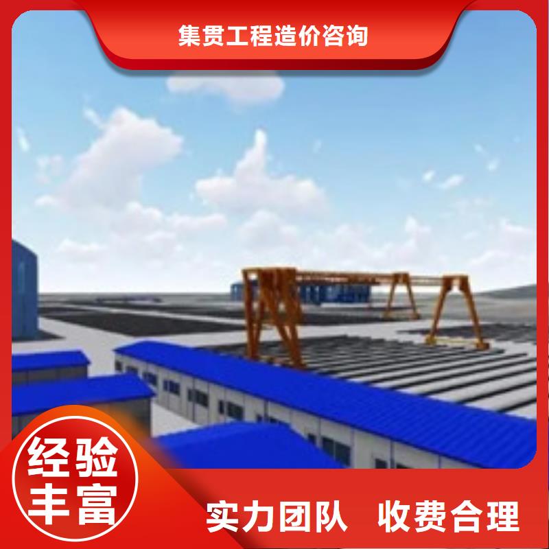 做工程预算 做结算多年行业经验