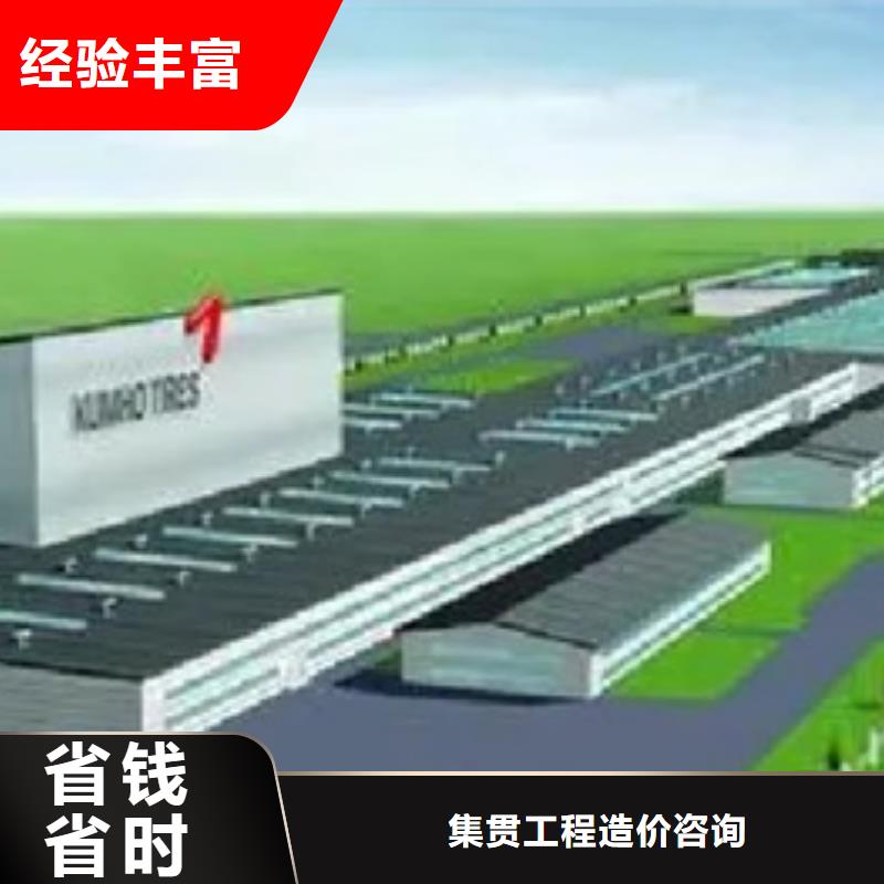 做工程预算做预算信誉良好