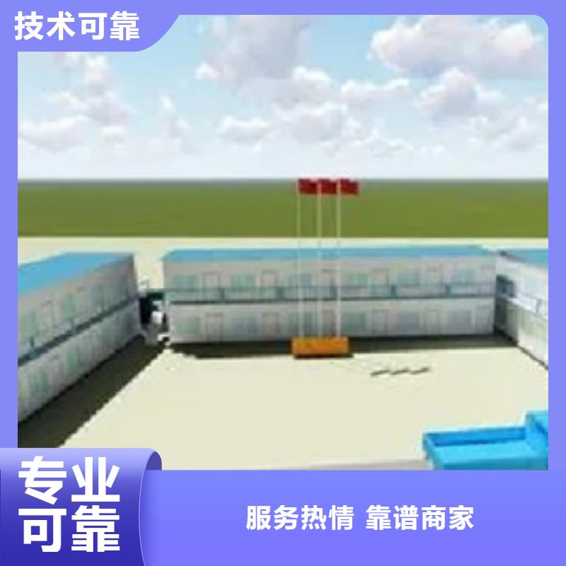 做工程预算技术成熟