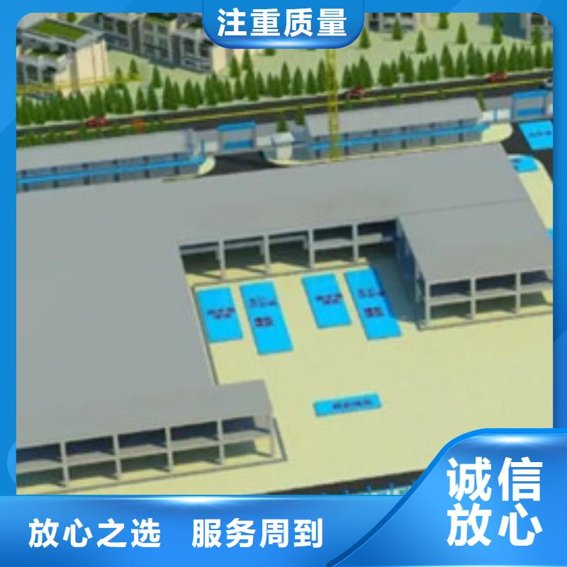 做工程预算案例丰富