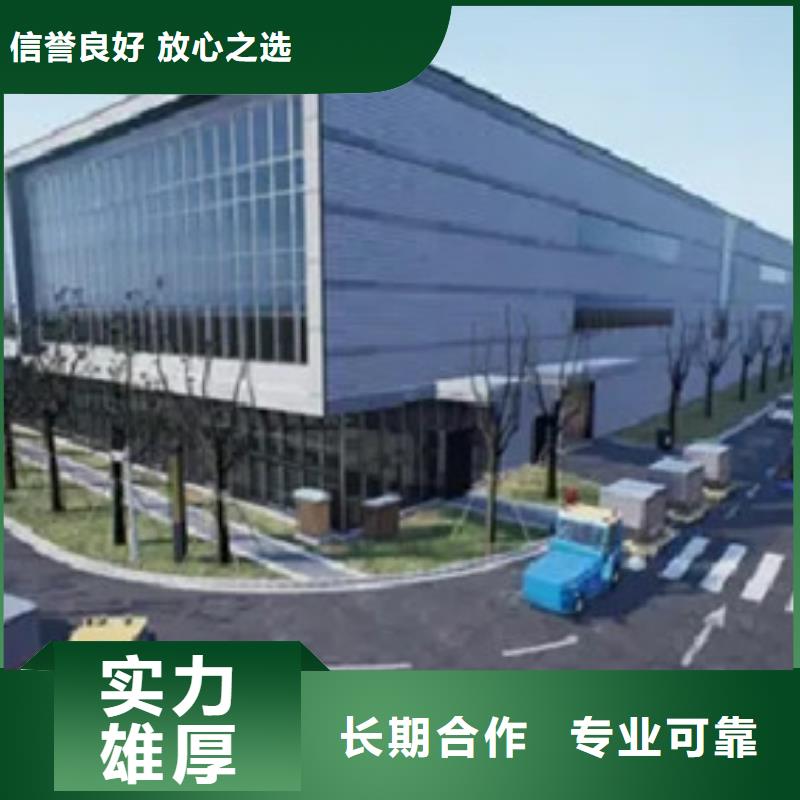 做工程预算收费合理
