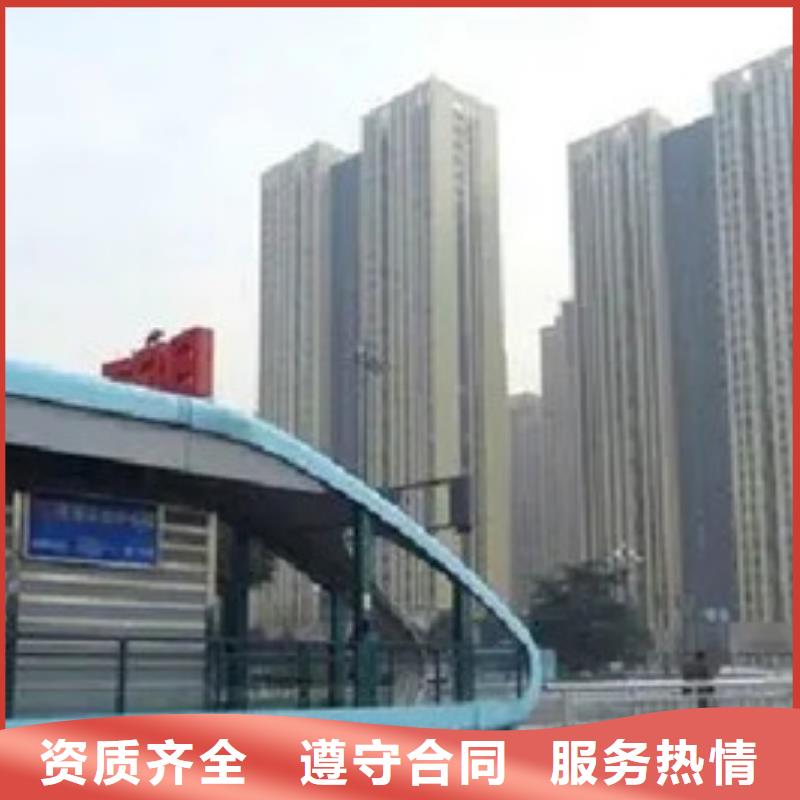 工程结算公司-视频-贵州省集贯工程结算公司可服务区域六盘水|黔西南|黔东南|黔南|铜仁|毕节|安顺等