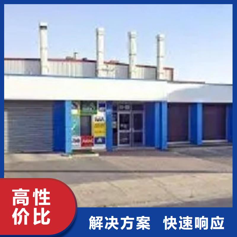做工程预算收费合理