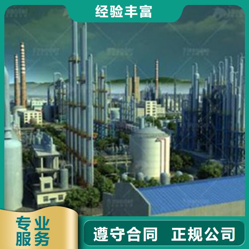 做工程预算一站搞定