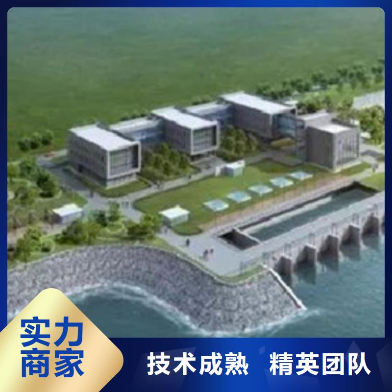 做工程预算一对一服务