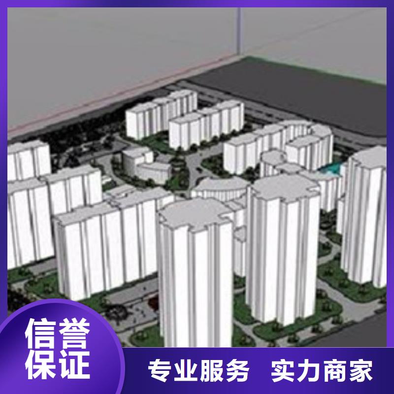 做工程预算做预算信誉良好