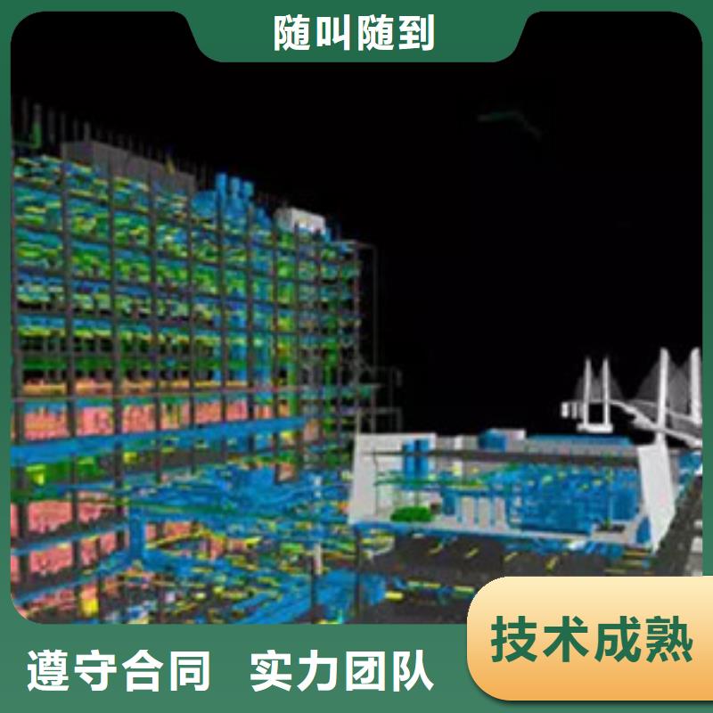 做工程预算_做结算公司