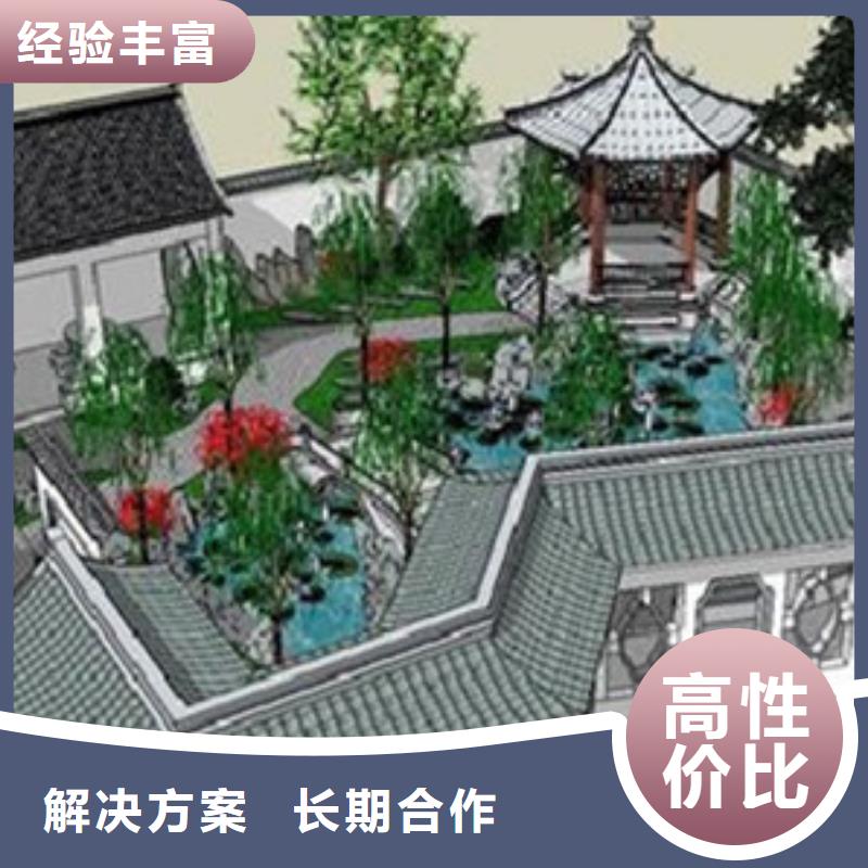 做工程预算收费合理