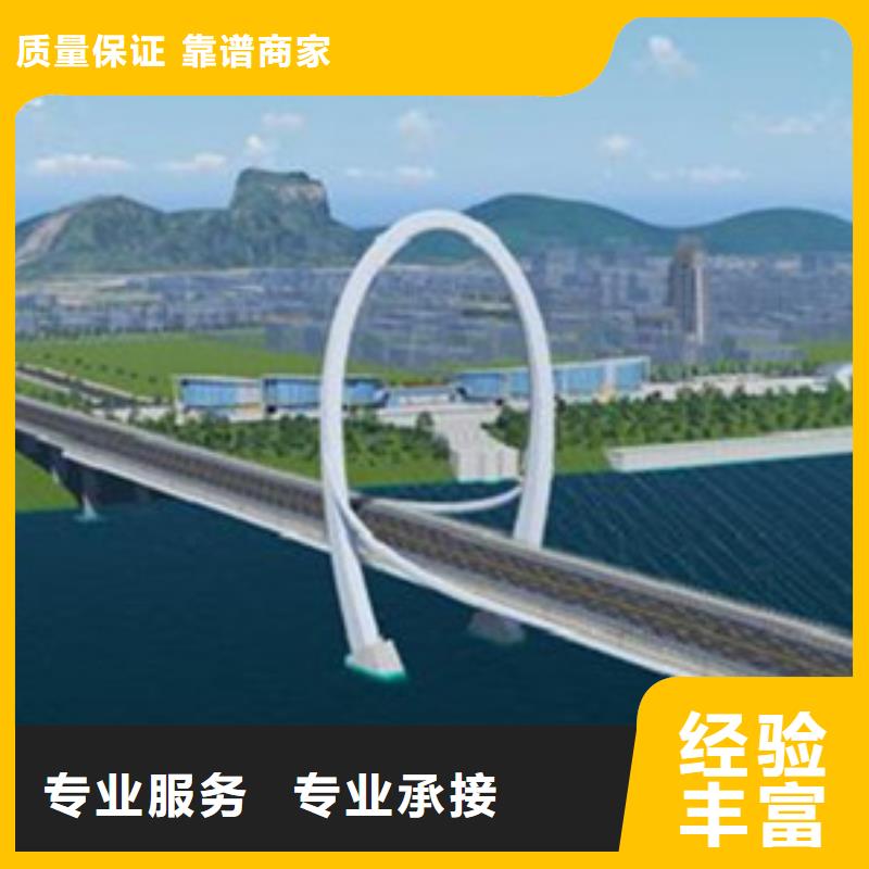 制造商【 做工程预算 做结算承接】