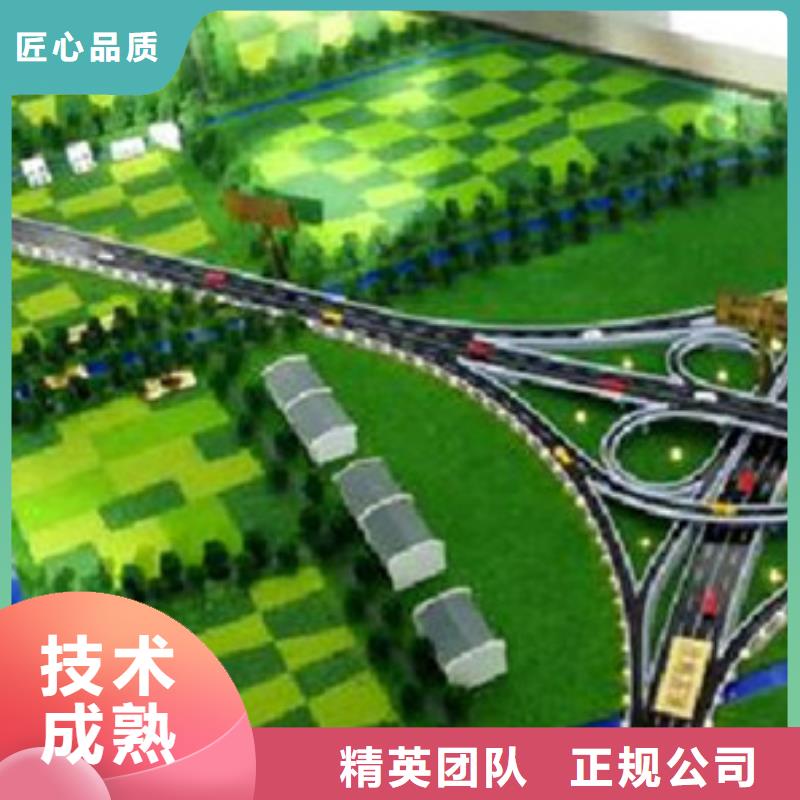 做工程预算长期合作