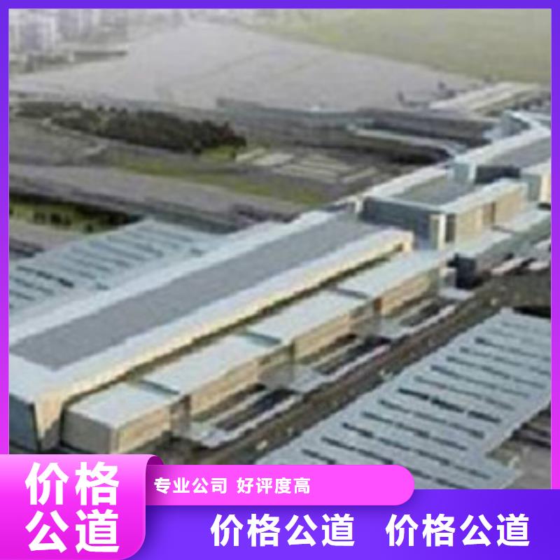 做工程预算_做造价资质齐全