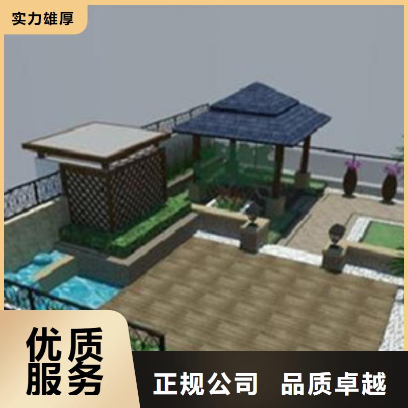 做工程预算一对一服务