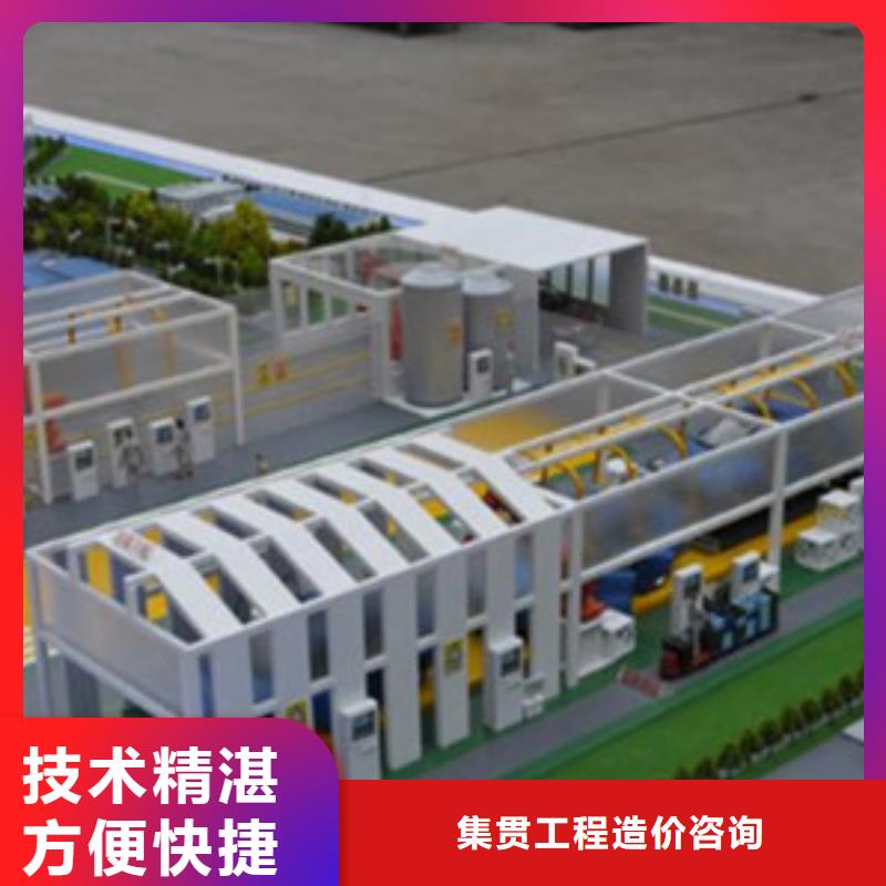 做工程预算做结算解决方案