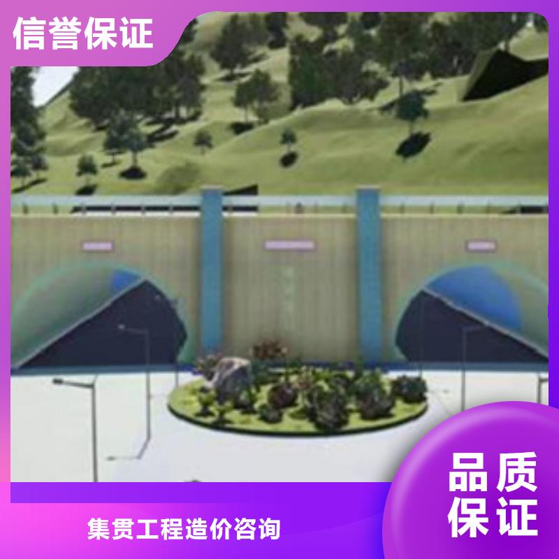 做工程预算做工程造价精英团队