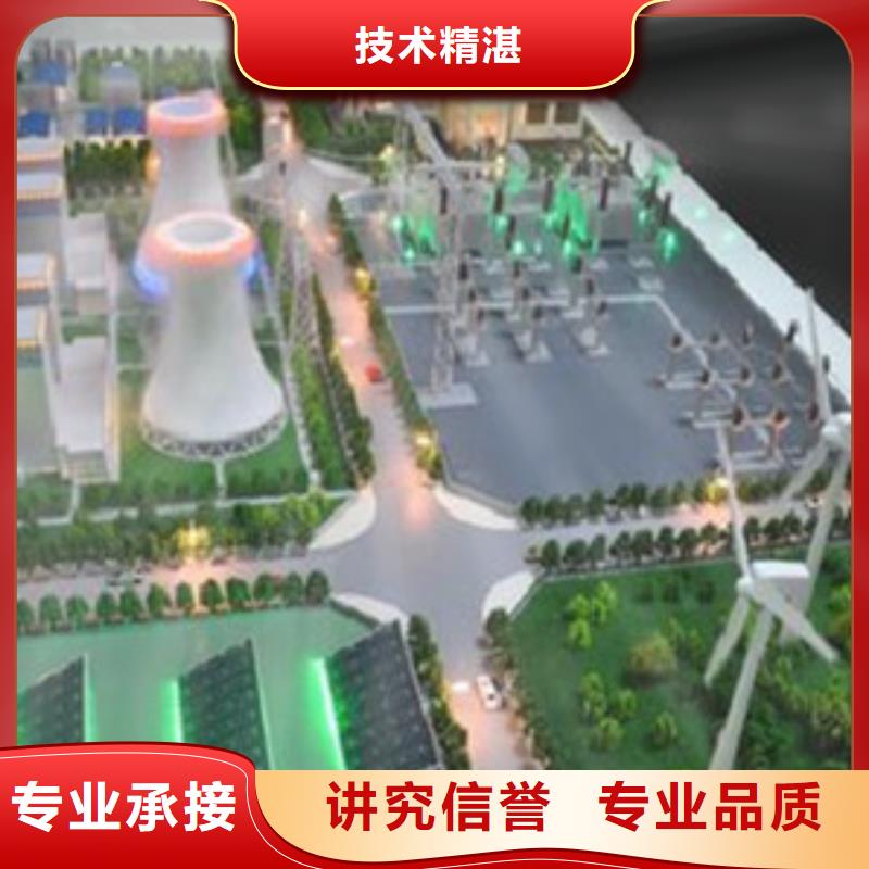 【做工程预算】做工程造价专业公司