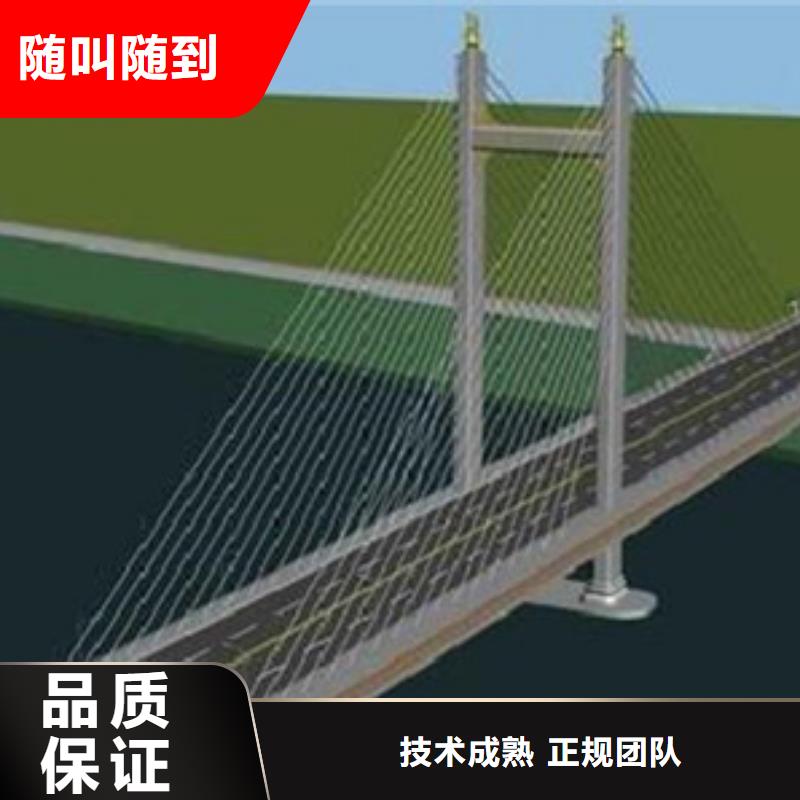 做工程预算一站搞定