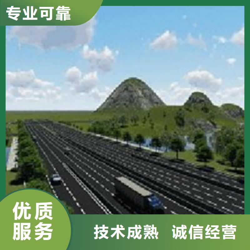 做工程预算从业经验丰富