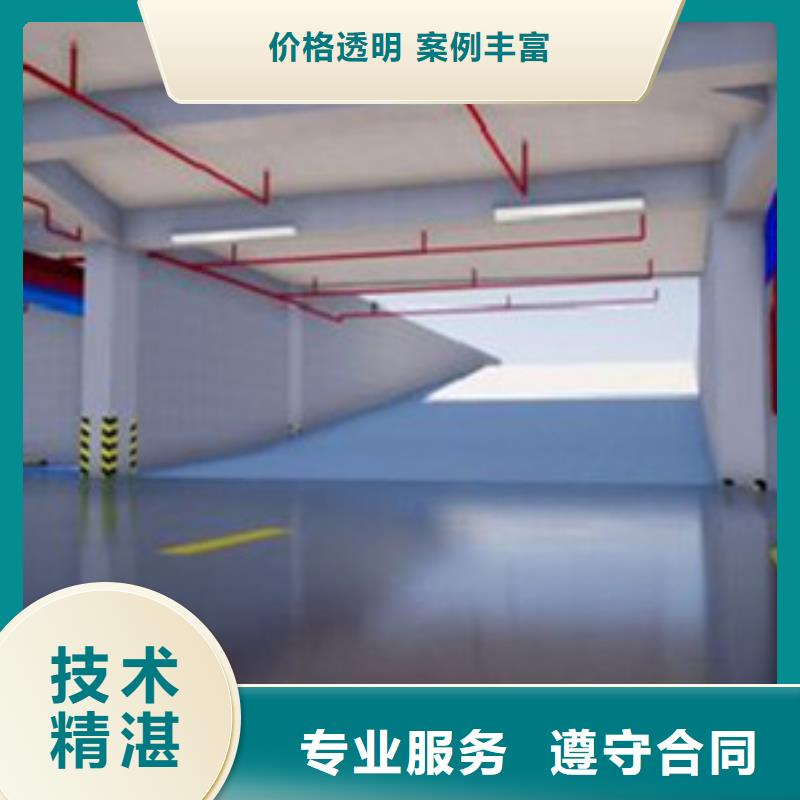 做工程预算【做预算】正规团队