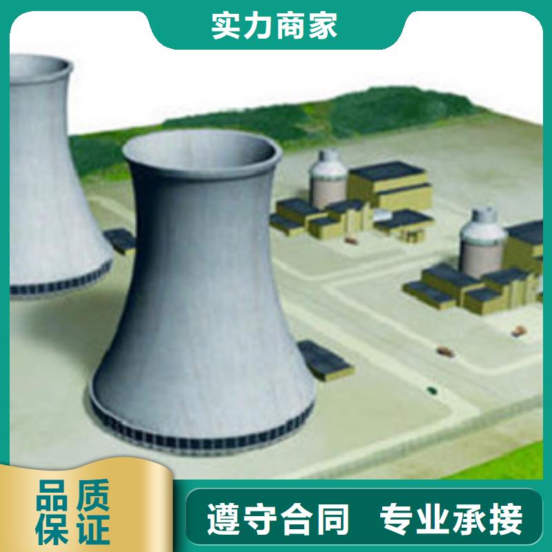 做工程预算【做预算】正规团队