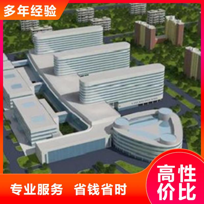 【做工程预算做预算优质服务】