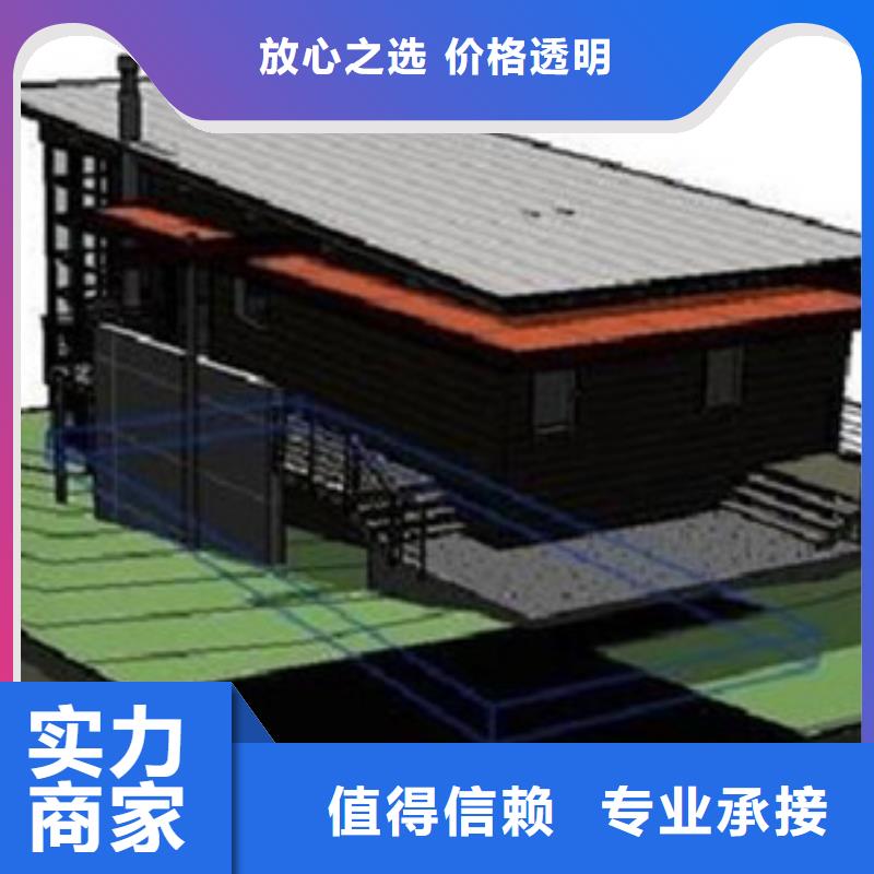 做工程预算【做结算】优质服务