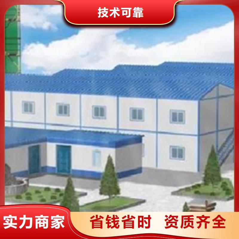 做工程预算案例丰富