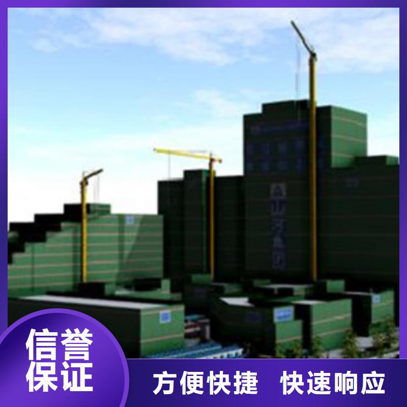做工程预算_做造价资质齐全