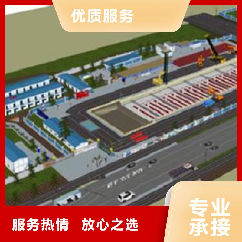 做工程预算长期合作
