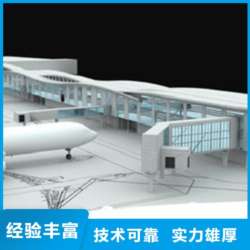 工程结算公司-视频-贵州省集贯工程结算公司可服务区域六盘水|黔西南|黔东南|黔南|铜仁|毕节|安顺等