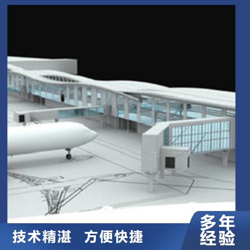 做工程预算做造价专业可靠