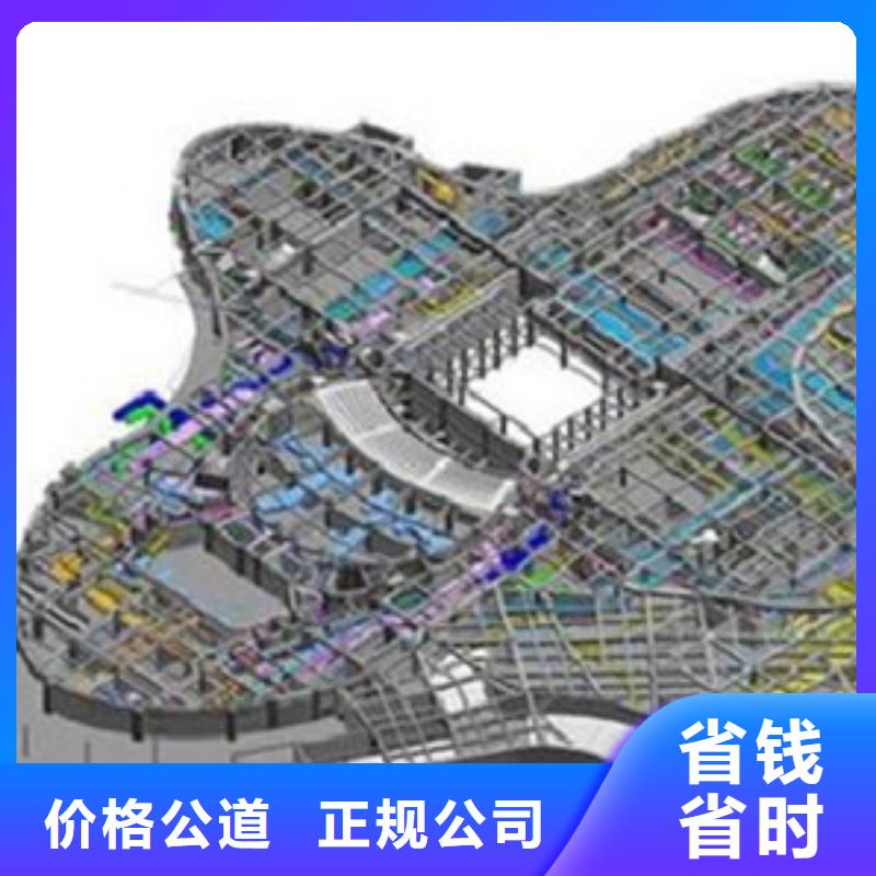 做工程预算做造价免费咨询