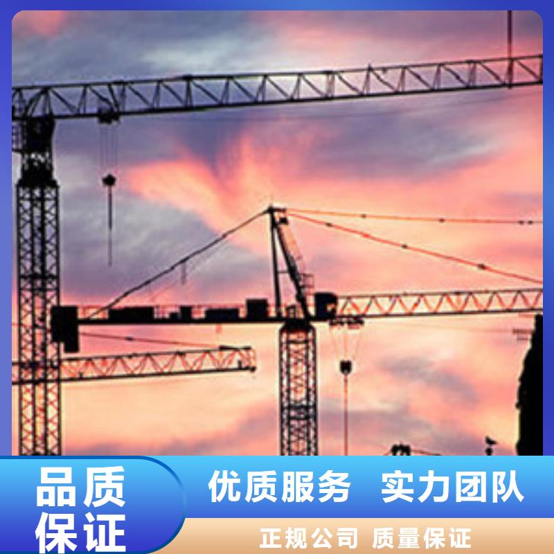做工程预算做工程造价承接
