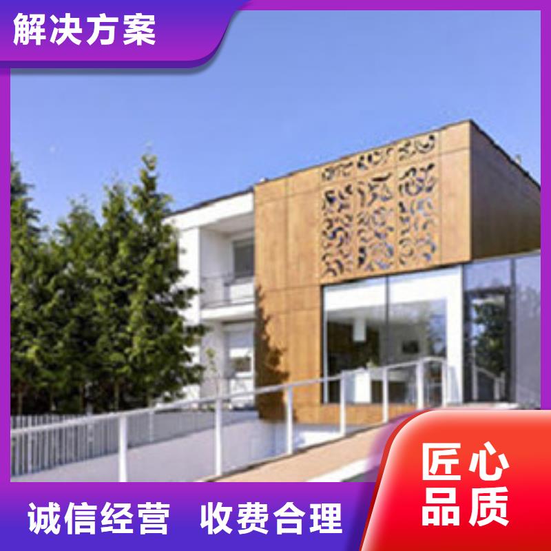 做工程预算_做结算公司