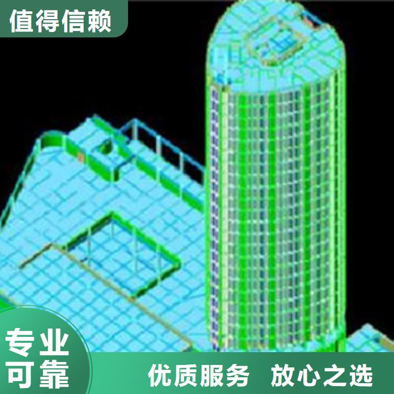 做工程预算【做预算】正规团队