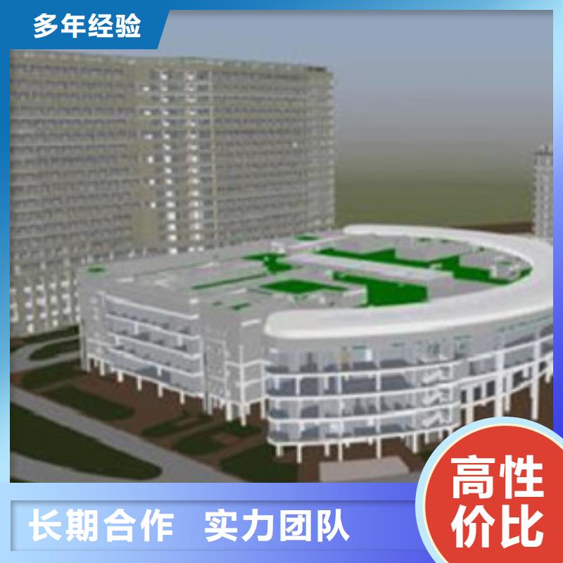 工程结算公司视频-河口|利津|济宁|莱芜|威海|日照工程结算公司专业公司-集贯工程造价咨询(东营市分公司)