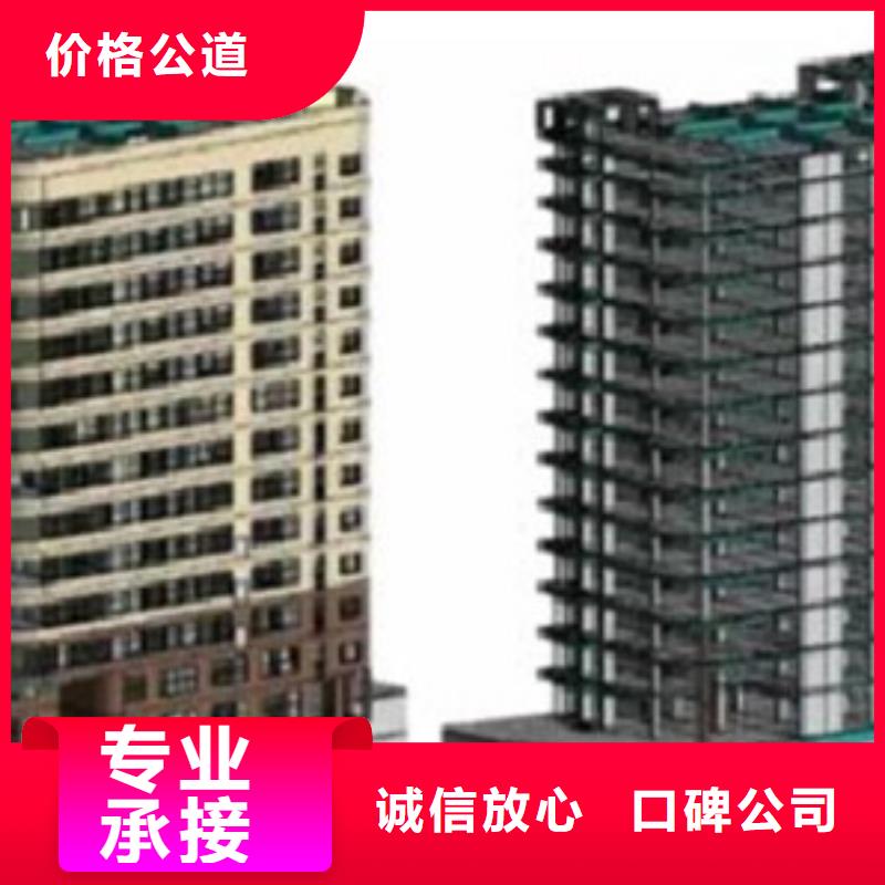做工程预算从业经验丰富