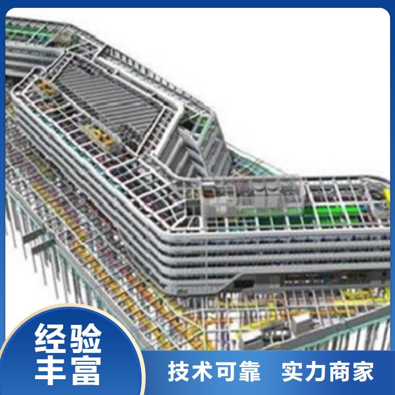 做工程预算做造价讲究信誉