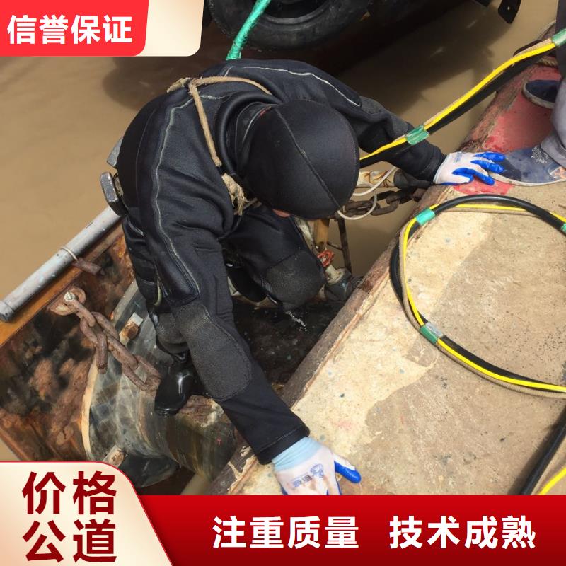 水下施工队<水下探摸检测队伍>-精益求精施工措施