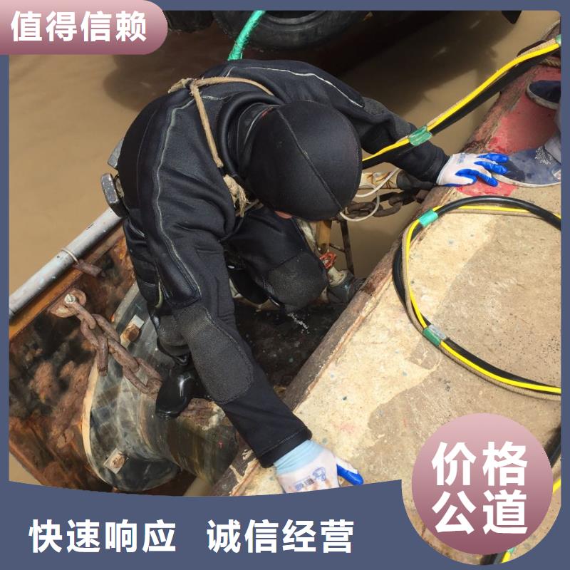 水下管道检测修复需求-潜水员施工队伍