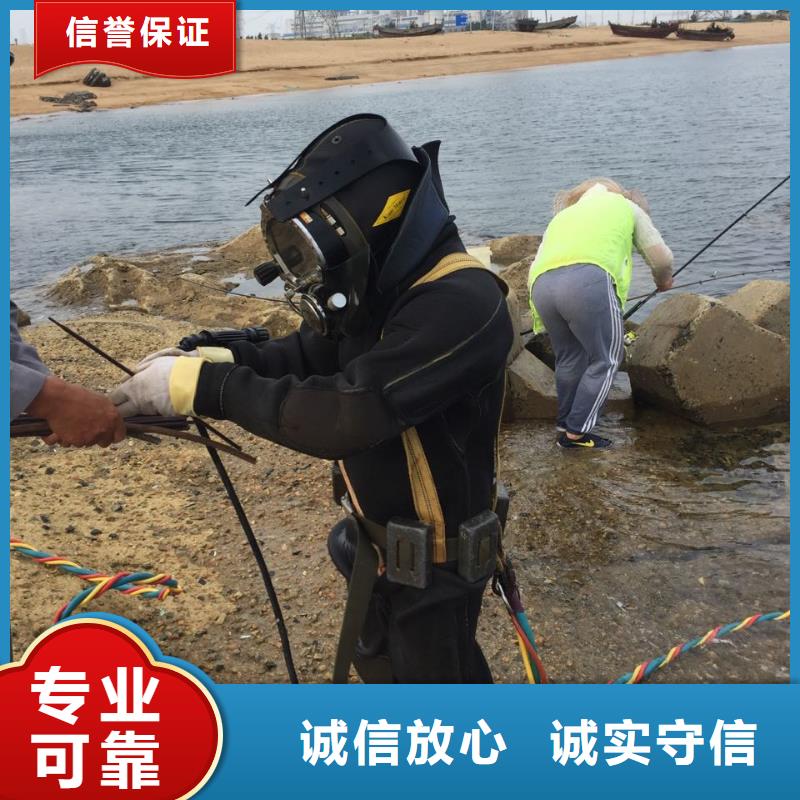 济南市水下安装气囊封堵公司-联系有实力施工队