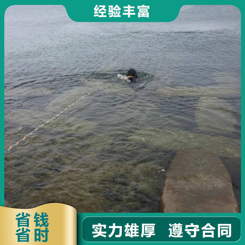 水下检测公司联系就有经验队伍