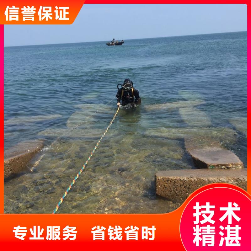 济南市水下安装气囊封堵公司-联系有实力施工队