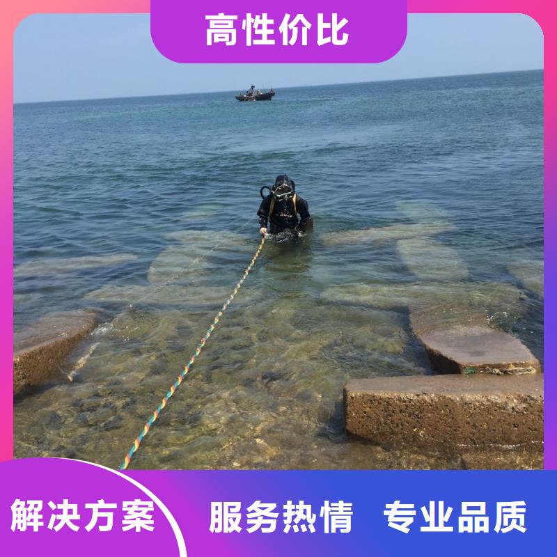 水下检测公司联系就有经验队伍