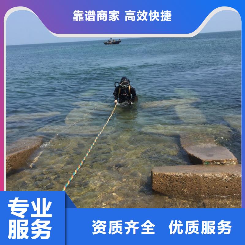 水下混凝土浇筑-找出问题