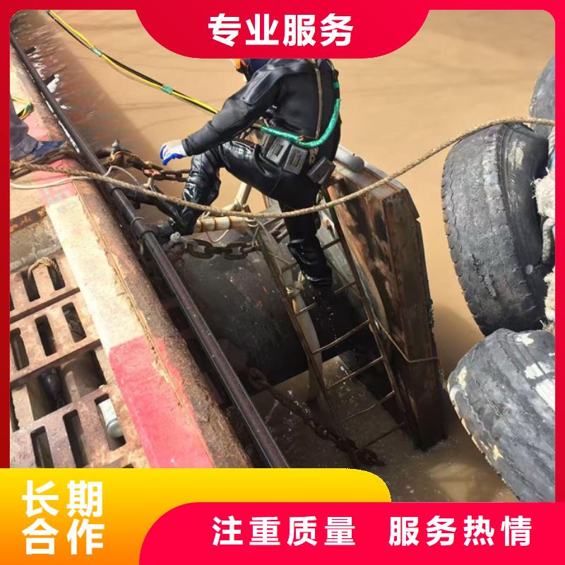水下混凝土桩切割拆除欢迎来电